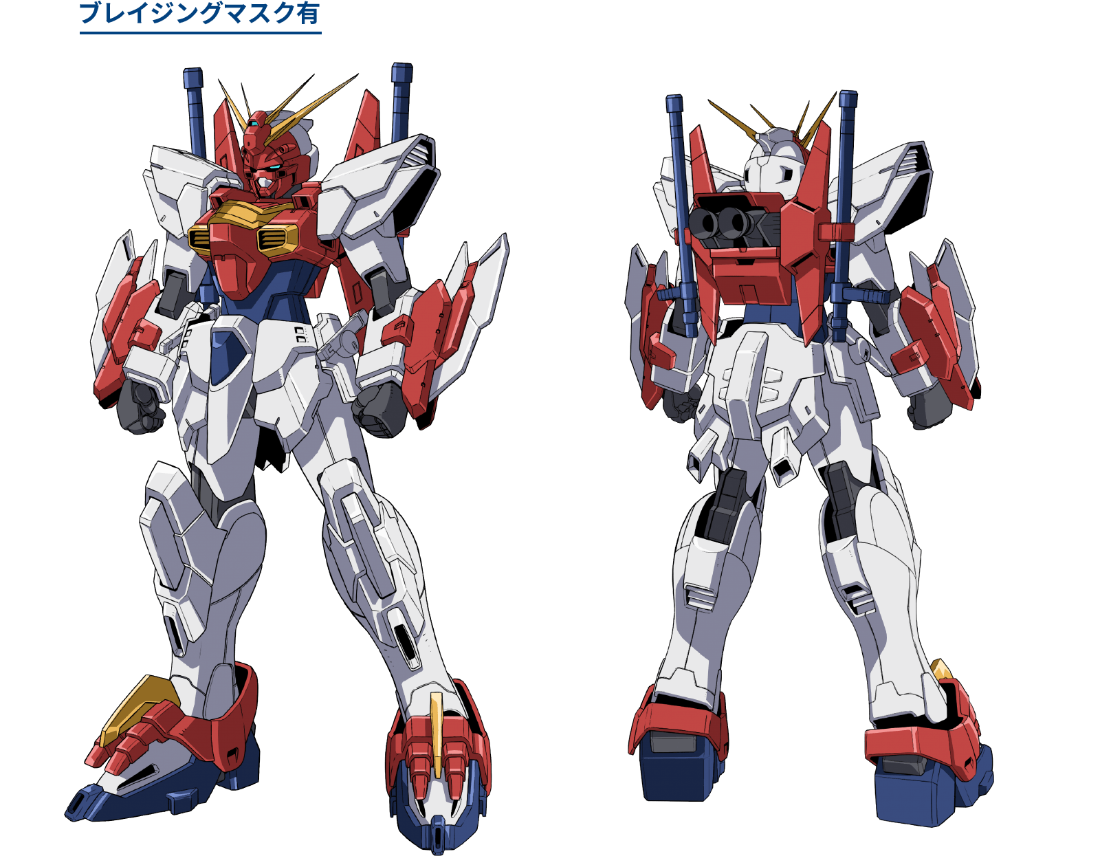 メカ | ガンダムブレイカーバトローグ